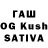 Конопля Ganja LoL parfer4ik