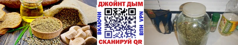 OMG маркетплейс  купить наркотик  Лянтор  Cannafood конопля 