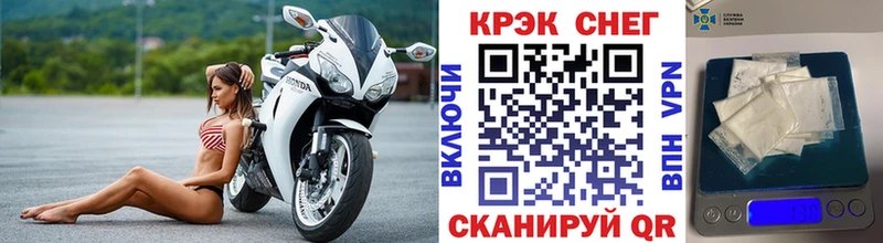 COCAIN 99%  Лянтор 