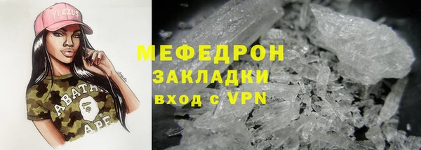 амф Осташков