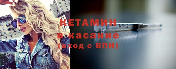 кокс Осинники