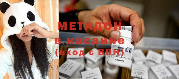 амф Осташков