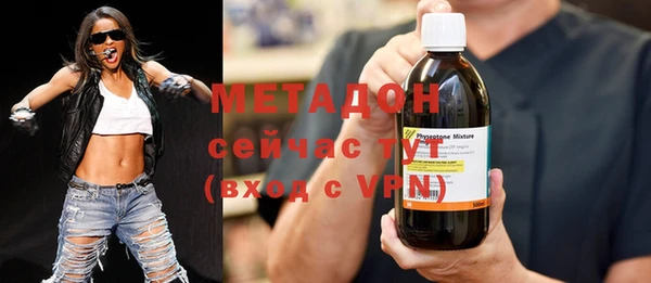 амф Осташков