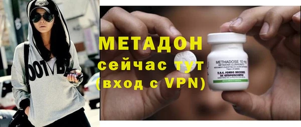 кокс Осинники