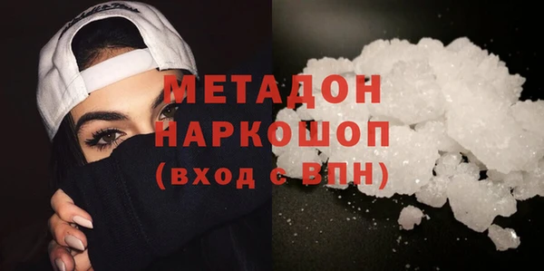 МДПВ Остров