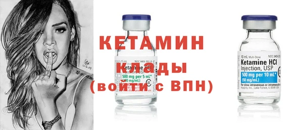 амф Осташков