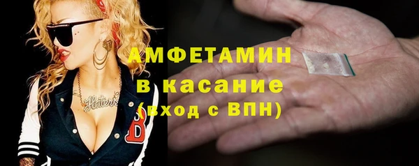 МДПВ Остров