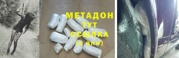 МДПВ Остров