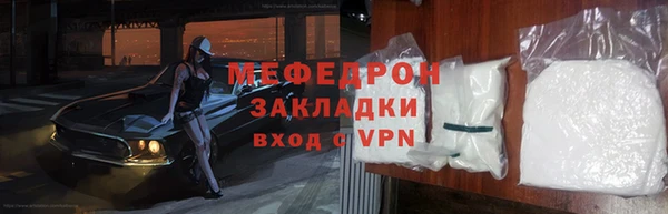 jwh Кропоткин