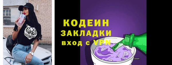 амф Осташков