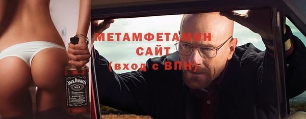 МДПВ Остров