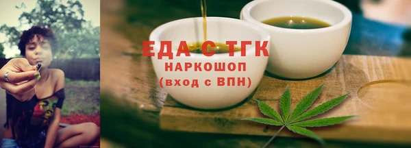 МДПВ Остров