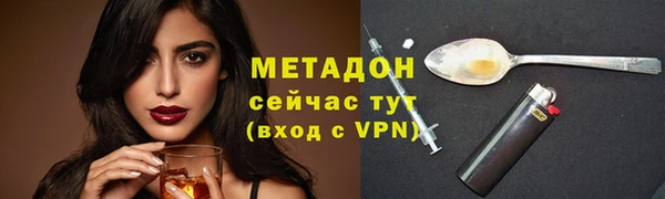 амф Осташков