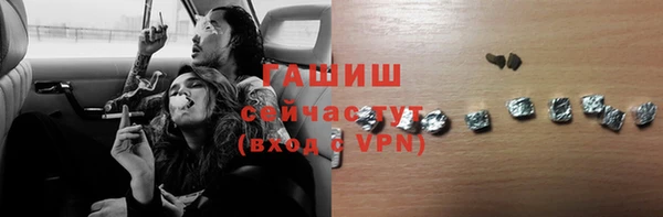 кокс Осинники