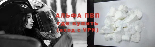 ECSTASY Нягань
