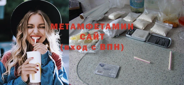 МДПВ Остров