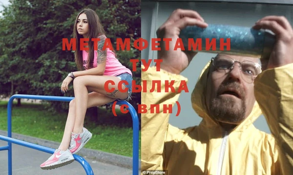 МДПВ Остров