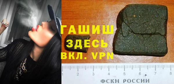 МДПВ Остров