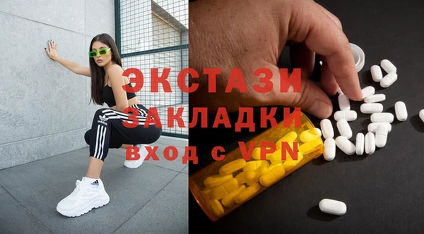 кокс Осинники