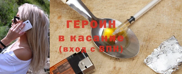 кокс Осинники