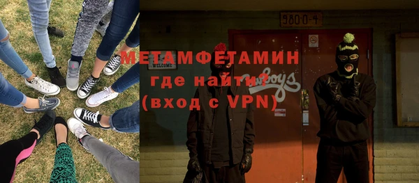 МДПВ Остров