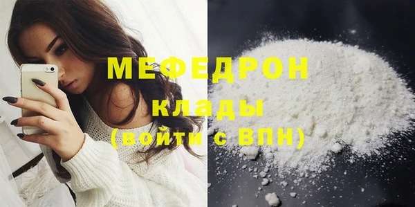 амф Осташков