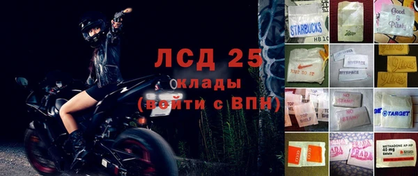 МДПВ Остров