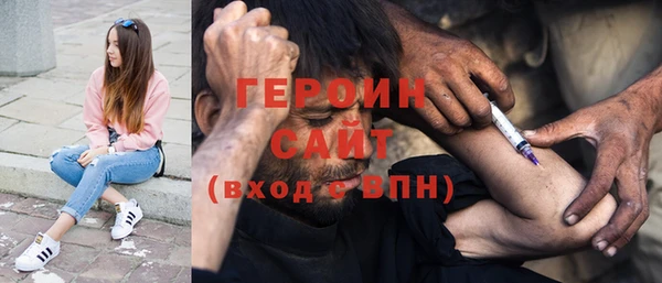 кокс Осинники