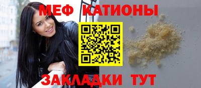 марки nbome Бугуруслан