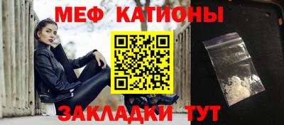 эйфоретик Бузулук