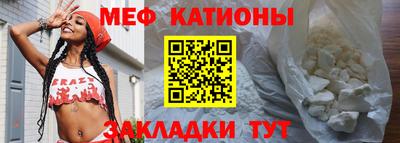 винт Жуковский