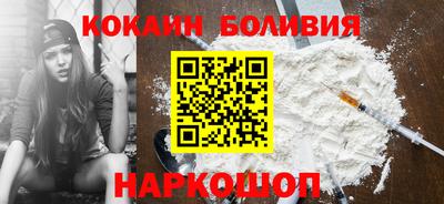 мяу мяу мука Заволжье