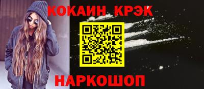 мяу мяу мука Заволжье