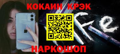 ПСИЛОЦИБИНОВЫЕ ГРИБЫ Среднеуральск