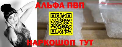 экстази Краснознаменск