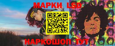 mdma Краснокаменск