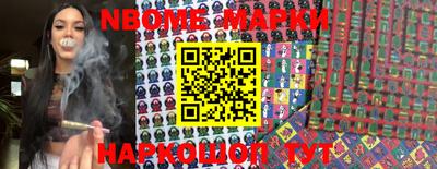 экстази Краснознаменск