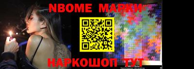 мяу мяу мука Заволжье