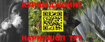 эйфоретик Бузулук