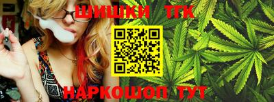 винт Жуковский