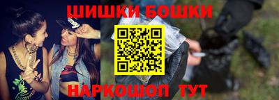 экстази Краснознаменск