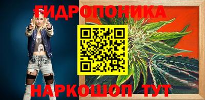 мяу мяу мука Заволжье