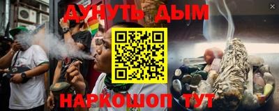 прущие крисы Краснодар