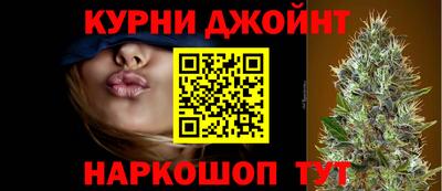 MESCALINE Заводоуковск