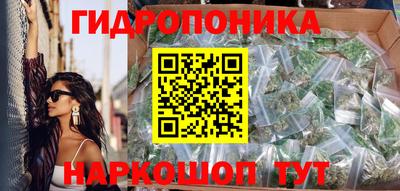винт Жуковский