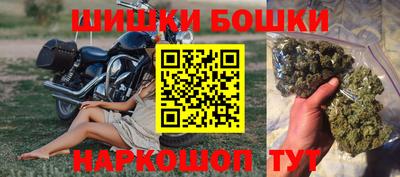 мяу мяу мука Заволжье