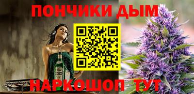 мяу мяу мука Заволжье