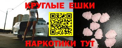 мяу мяу мука Заволжье
