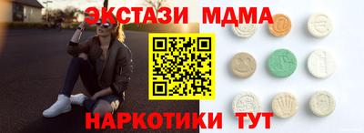 мяу мяу мука Заволжье