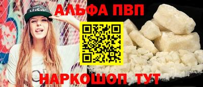 марки nbome Бугуруслан